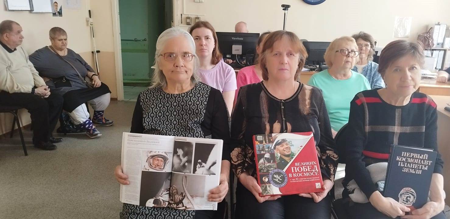 Read more about the article Беседа «Человек в открытом космосе»