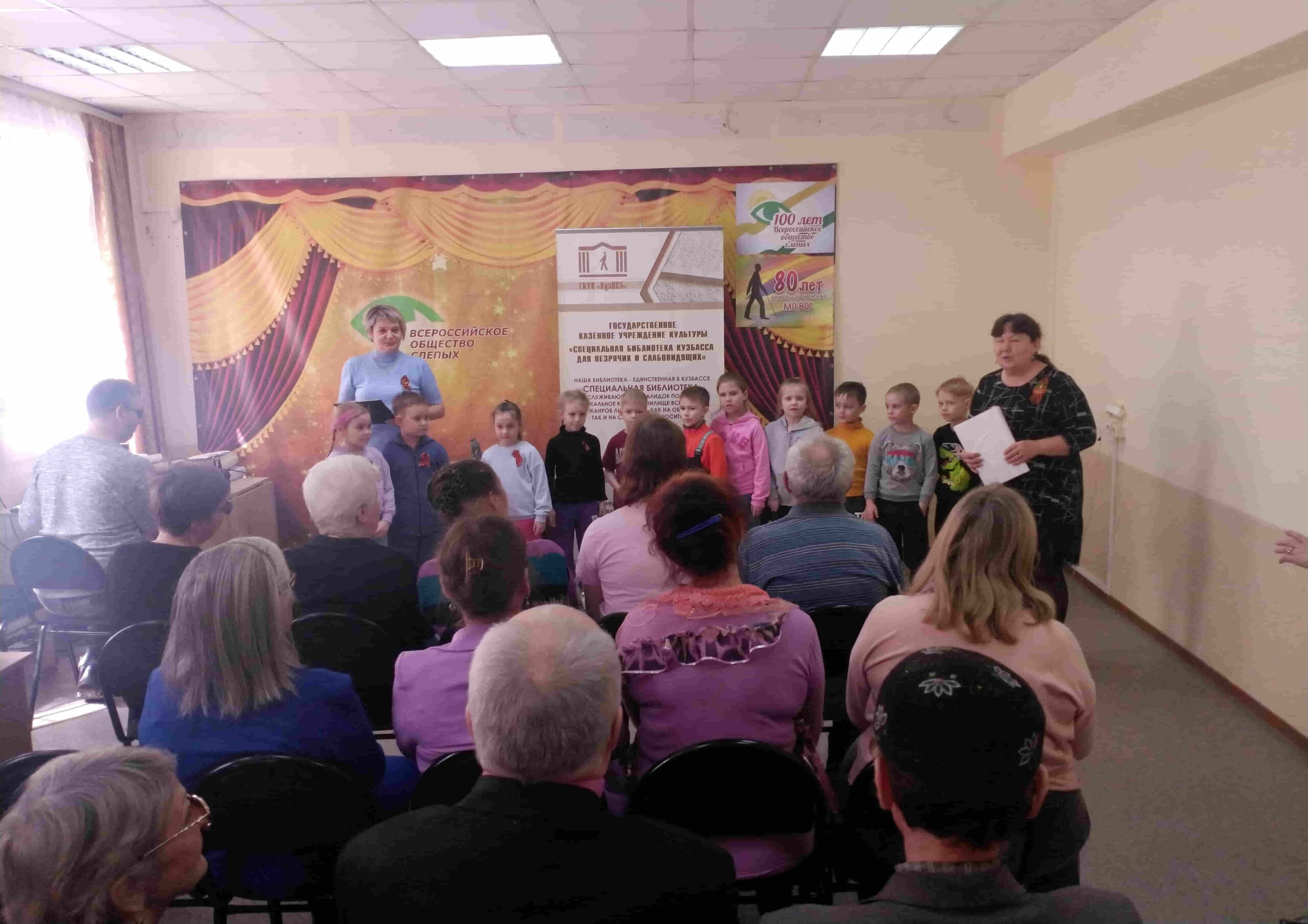 Read more about the article Литературный праздник «Герои среди нас»